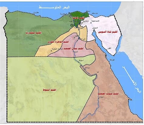 خريطة صعيد مصر
