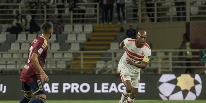 قناة مفتوحة تعلن إذاعة مباراة الزمالك وأم صلال الودية اليوم