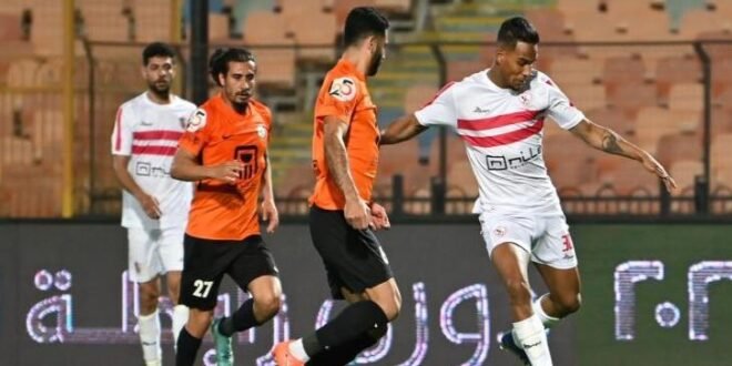 موعد مباراة الزمالك والبنك الاهلى