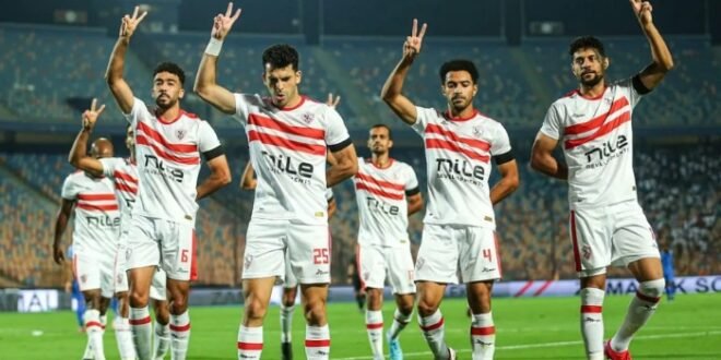 جدول مباريات الزمالك في شهر اغسطس وموعد السوبر الافريقي مع الاهلي