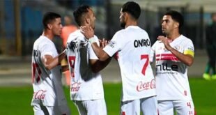 موعد مباراة الزمالك وطلائع الجيش بالدوري والقنوات الناقلة